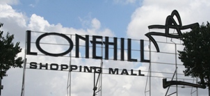 Lonehill Shopping Mall Image