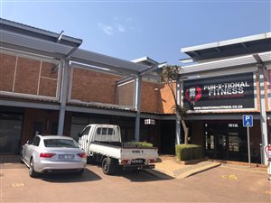 684 m² Retail Space in Highveld Techno Park