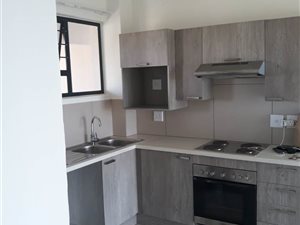 1 Bed Apartment in Erand Gardens