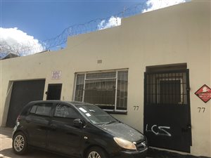200 m² Commercial space in Fairview