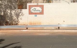 1 Bedroom Apartment in Melville