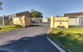2 Bedroom Townhouse in Ferndale