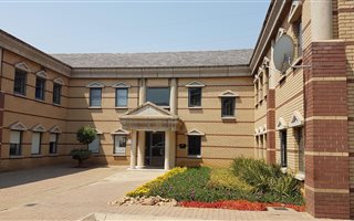 230 m² Commercial space in Menlyn