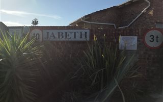 2 Bedroom Townhouse in Kabega