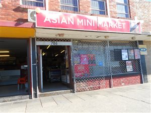 Retail space in Gelvan Park