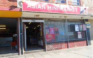 Retail space in Gelvan Park