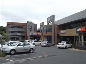 Commercial space in Erasmusrand