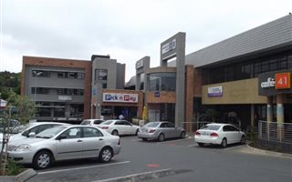 Commercial space in Erasmusrand