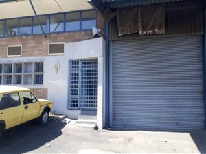320 m² Commercial space in Springfield Park