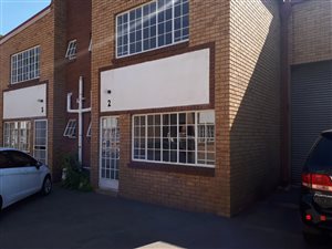 230 m² Industrial space in Morehill