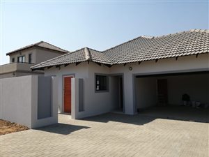 3 Bed House in Gateway Manor