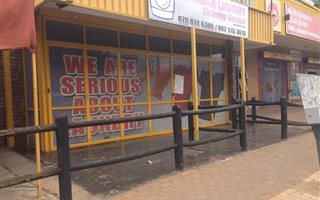 120 m² Retail Space in Pretoria North