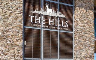 1 Bedroom Apartment in The Hills