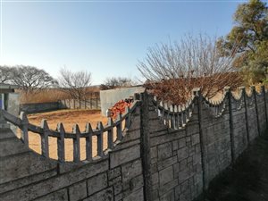 1190 m² Land available in Rensburg