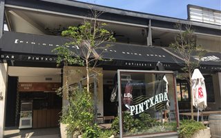 94 m² Commercial space in Umhlanga Rocks