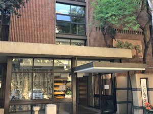750 m² Commercial space in Houghton Estate