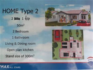 2 Bed House in Vosloorus