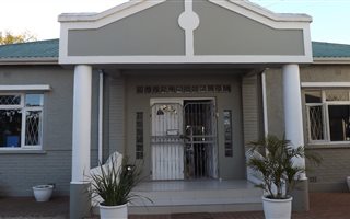3 Bedroom House in Walmer