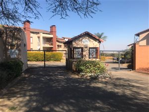 2 Bed Apartment in White River