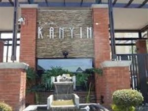 2 Bed Apartment in Sunninghill