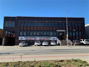 3236 m² Commercial space in Sidwell