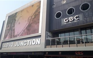 65 m² Commercial space in Illovo