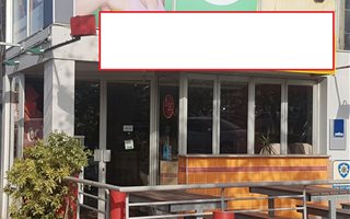 135 m² Retail Space in Durban North