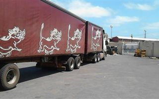 2720 m² Industrial space in Mobeni