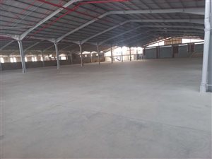 4726 m² Industrial space in Isipingo
