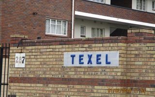 2 Bedroom Apartment in Pelham