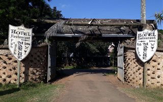 2783 m² Commercial space in Kwambonambi