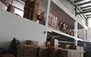 1217 m² Commercial space in Riverhorse Valley