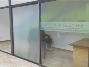7 m² Retail Space in East London Central