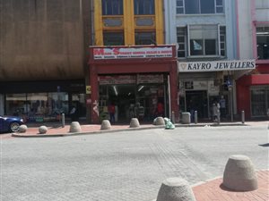 300 m² Commercial space in Govan Mbeki