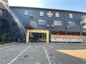 228 m² Commercial space in Auckland Park