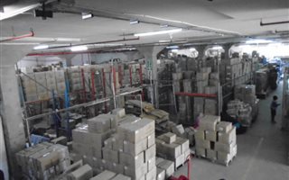 4500 m² Industrial space in Bonela