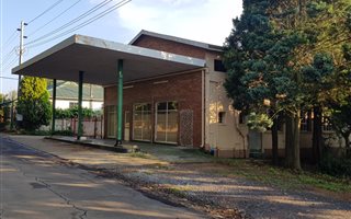 Retail space in Dullstroom