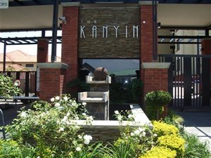 2 Bed Apartment in Sunninghill