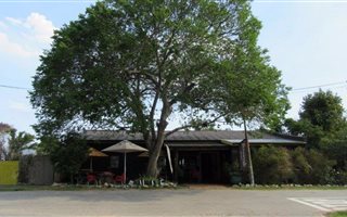 1197 m² Commercial space in Paradise