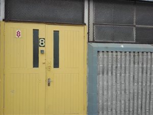 450 m² Industrial space in Retreat