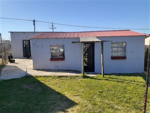 2 Bed House in Rini