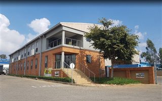 2045 m² Industrial space in Clayville
