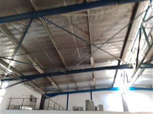 409 m² Industrial space in Springfield