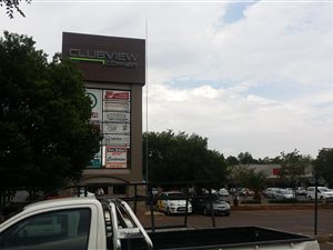 178 m² Retail Space in Clubview