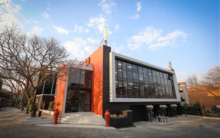 158 m² Commercial space in Blairgowrie