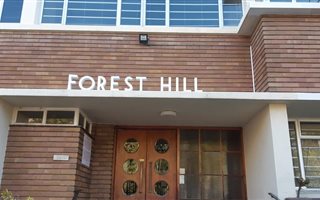 1 Bedroom Apartment in Musgrave