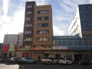 227 m² Commercial space in East London Central