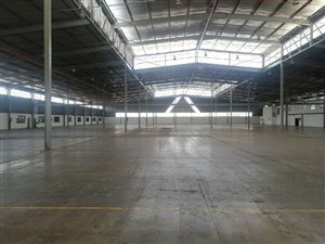 7885 m² Commercial space in Prospecton Industrial