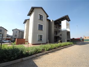 2 Bed Flat in Golden Fields Estate