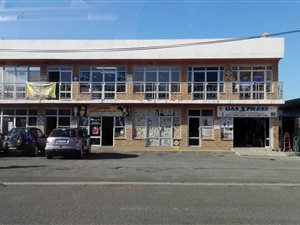 260 m² Commercial space in Starwood